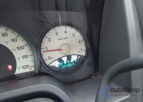 2005 Dodge Dakota St z USA, uszkodzony, nr VIN 1D7HW22N65S366004